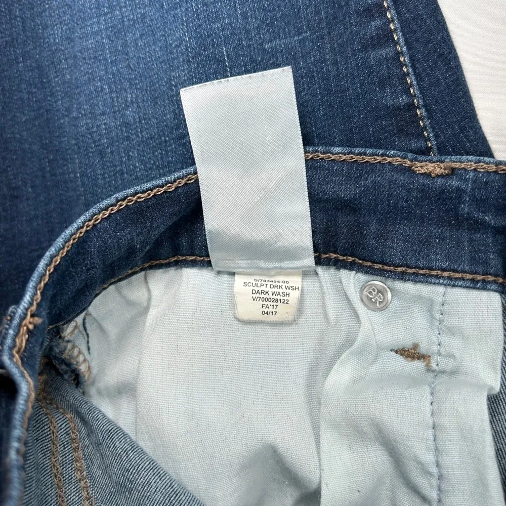 Banana Republic Sculpt Skinny Dark Wash‎ Denim Jeans Size 28 6
